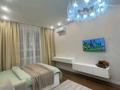 1-комнатная квартира · 45 м² · 2/12 этаж, Торекулова 91 — Сейфулина Макатаева за 17 000 ₸ в Алматы, Алмалинский р-н