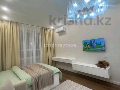 1-комнатная квартира · 45 м² · 2/12 этаж, Торекулова 91 — Сейфулина Макатаева за 17 000 ₸ в Алматы, Алмалинский р-н