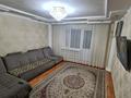 3-комнатная квартира, 70 м², 2/5 этаж посуточно, Гоголя 10 — 9 квартал за 20 000 〒 в Жезказгане — фото 2