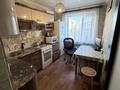 2-комнатная квартира · 52 м² · 4/5 этаж, Юбилейный 46 за 15.5 млн ₸ в Кокшетау — фото 4