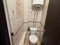 2-комнатная квартира · 52 м² · 4/5 этаж, Юбилейный 46 за 15.5 млн ₸ в Кокшетау — фото 9