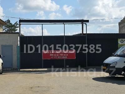 Склады · 2000 м² за 3 000 ₸ в Павлодаре