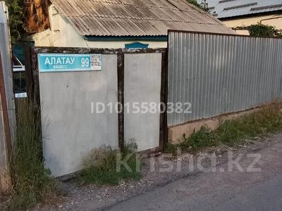 Отдельный дом · 2 комнаты · 36 м² · 6 сот., Алатау 99 за 8 млн ₸ в Каргалы (п. Фабричный)