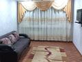 2-комнатная квартира · 45 м² · 1/5 этаж, мкр Новый Город, 6 микрорайон — ЖД вокзал, 92 квартал за 16 млн ₸ в Караганде, Казыбек би р-н
