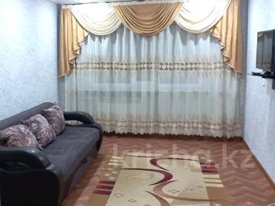2-комнатная квартира · 45 м² · 1/5 этаж, мкр Новый Город, 6 микрорайон — ЖД вокзал, 92 квартал за 16 млн ₸ в Караганде, Казыбек би р-н