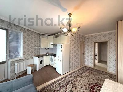 2-бөлмелі пәтер · 38 м² · 9/10 қабат, Кудайбердиулы — Срочно!, бағасы: 17 млн ₸ в Астане, Алматы р-н