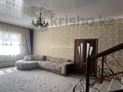 Жеке үй • 8 бөлмелер • 180 м² • 6 сот., Переулок Елибаева 11 — Крылова, бағасы: 45 млн 〒 в Таразе