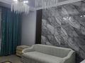 1-комнатная квартира · 40 м² · 7/8 этаж, мкр Ожет 68 за 165 000 ₸ в Алматы, Алатауский р-н — фото 4
