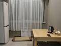 1-комнатная квартира · 40 м² · 7/8 этаж, мкр Ожет 68 за 165 000 ₸ в Алматы, Алатауский р-н — фото 5