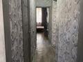 2-бөлмелі пәтер · 54.2 м² · 1/2 қабат, Амангельды 15 — Амангельды, бағасы: 10 млн ₸ в Балхаше — фото 6
