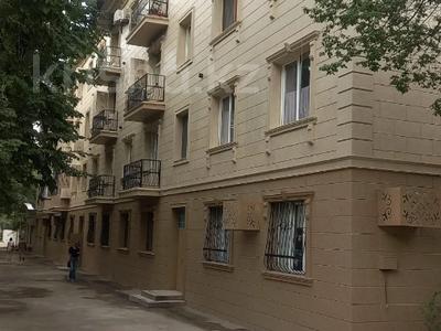 3-бөлмелі пәтер · 74 м² · 3/4 қабат, Казыбек би — ЛУЧШЕЕ ПРЕДЛОЖЕНИЕ !!!!, бағасы: 66 млн ₸ в Алматы, Алмалинский р-н