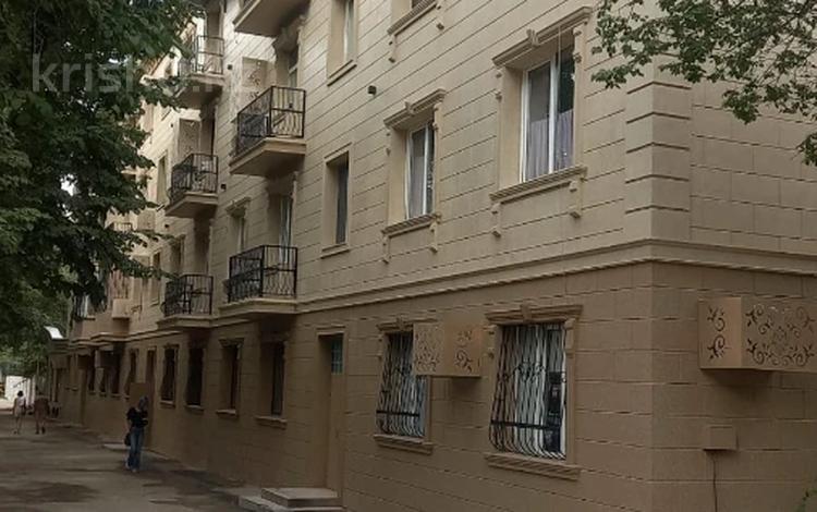 3-комнатная квартира · 74 м² · 3/4 этаж, Казыбек би — ЛУЧШЕЕ ПРЕДЛОЖЕНИЕ !!!! за 66 млн ₸ в Алматы, Алмалинский р-н — фото 11