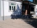 Отдельный дом · 5 комнат · 100 м² · 12 сот., Жауғаш батыр 76 — Исмаилова за 25 млн ₸ в Мерке — фото 6