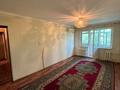 2-комнатная квартира · 48 м² · 5/5 этаж, Жангелдин 16 Б — Лакомка за 120 000 ₸ в Шымкенте — фото 5