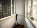 3-комнатная квартира · 63 м² · 7/9 этаж, мкр Юго-Восток, Таттимбета — Супермаркет Норма, ТД Мечта за 32 млн ₸ в Караганде, Казыбек би р-н — фото 15
