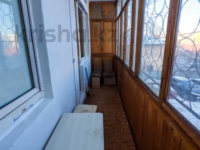 Аренда квартир в Алматы: 1-комнатная квартира · 36 м² · 2/9 этаж, Тлендиева 256 за 180 000 〒 1-комнатная квартира · 36 м² · 2/9 этаж, Тлендиева 256 за 180 000 〒 в Алматы, Бостандыкский р-н