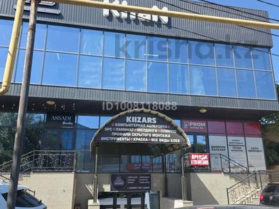 Свободное назначение · 600 м² за 300 млн ₸ в Шымкенте, Енбекшинский р-н