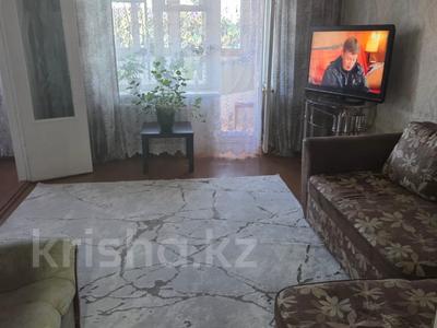 3-бөлмелі пәтер · 57 м² · 3/5 қабат, Амангельды, бағасы: 25 млн ₸ в Костанае