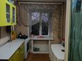 3-бөлмелі пәтер · 57 м² · 3/5 қабат, Амангельды, бағасы: 25 млн ₸ в Костанае — фото 5