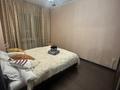3-комнатная квартира · 67 м² · 2/9 этаж, мкр Юго-Восток, Шахтёров 31а за 22 000 ₸ в Караганде, Казыбек би р-н — фото 12
