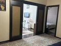 3-комнатная квартира · 67 м² · 2/9 этаж, мкр Юго-Восток, Шахтёров 31а за 22 000 ₸ в Караганде, Казыбек би р-н — фото 8