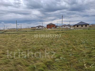 Жер телімі · 18 сотық, 870А, бағасы: 950 000 ₸ в Хромтау
