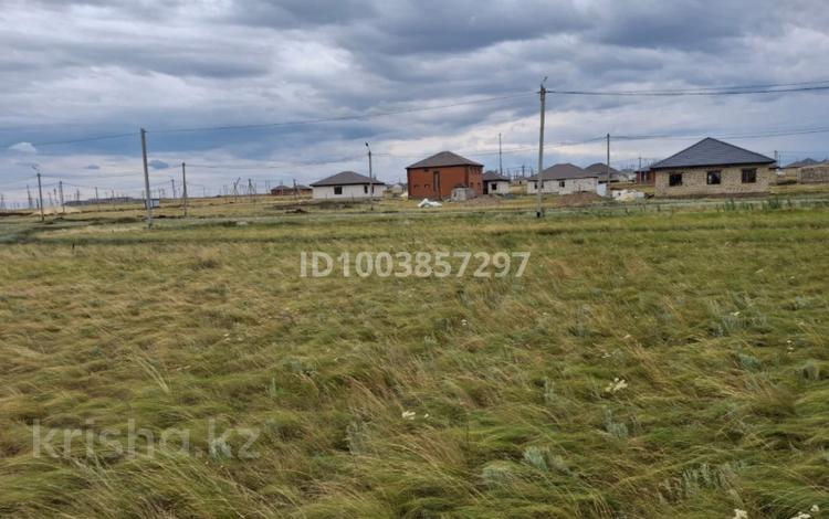 Жер телімі · 18 сотық, 870А, бағасы: 950 000 ₸ в Хромтау — фото 2