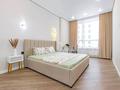2-комнатная квартира · 56 м² · 7/20 этаж, Гагарина 310 за 400 000 ₸ в Алматы, Бостандыкский р-н