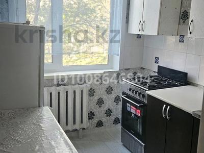 2-бөлмелі пәтер · 44 м² · 2/5 қабат, Молодежная 45 — За нурсудом, бағасы: 7.2 млн ₸ в Шахтинске
