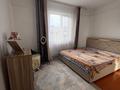 Отдельный дом · 4 комнаты · 120 м² · 4.5 сот., Наурыз 51в 51 за 18.5 млн ₸ в Каргалы (п. Фабричный) — фото 6