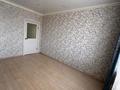 2-бөлмелі пәтер · 60 м² · 7/9 қабат, Самал, бағасы: 23 млн ₸ в Уральске — фото 2
