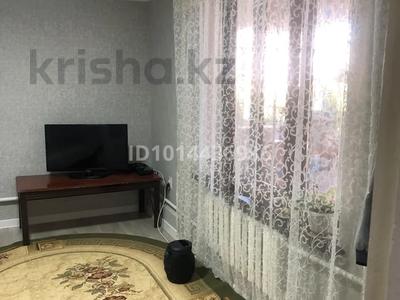 Отдельный дом · 5 комнат · 100 м² · 12 сот., Сатпаева 41 за 11 млн ₸ в Каратау