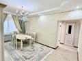 4-комнатная квартира · 80.2 м² · 5/5 этаж, Микрайон шұғыла за 18.8 млн ₸ в  — фото 3