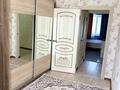 4-комнатная квартира · 80.2 м² · 5/5 этаж, Микрайон шұғыла за 18.8 млн ₸ в  — фото 5