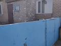 Отдельный дом • 3 комнаты • 99.1 м² • 11 сот., Крайняя 37 за 7 млн 〒 в Павлодаре — фото 4
