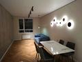 2-комнатная квартира · 56 м² · 3/15 этаж, Утепова 31 — Жандосова за 46 млн ₸ в Алматы, Бостандыкский р-н