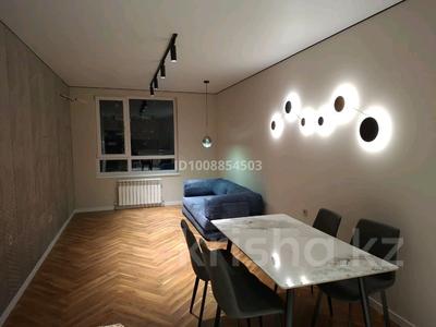 2-комнатная квартира · 56 м² · 3/15 этаж, Утепова 31 — Жандосова за 46 млн ₸ в Алматы, Бостандыкский р-н