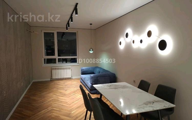 2-комнатная квартира · 56 м² · 3/15 этаж, Утепова 31 — Жандосова за 46 млн ₸ в Алматы, Бостандыкский р-н — фото 2