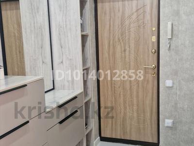 3-комнатная квартира · 90 м² · 3/16 этаж, мкр Юго-Восток, Шахтеров 60 за 41.5 млн ₸ в Караганде, Казыбек би р-н