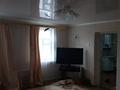 Отдельный дом · 4 комнаты · 80 м² · 3 сот., Абиша Кекилбаева 49/1 — Владимира Короленко за 12.5 млн ₸ в Уральске — фото 6
