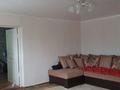 Отдельный дом · 4 комнаты · 80 м² · 3 сот., Абиша Кекилбаева 49/1 — Владимира Короленко за 12.5 млн ₸ в Уральске — фото 7