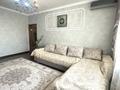4-комнатная квартира, 96 м², 7/9 этаж, мкр Аксай-2 6 за 52 млн 〒 в Алматы, Ауэзовский р-н