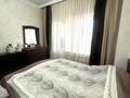 4-комнатная квартира, 96 м², 7/9 этаж, мкр Аксай-2 6 за 52 млн 〒 в Алматы, Ауэзовский р-н — фото 8