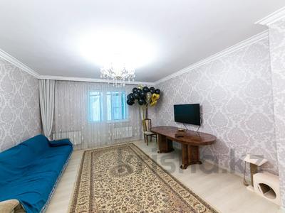 4-комнатная квартира · 106 м² · 5/14 этаж, Сарайшык 5 за 54 млн 〒 в Астане, Есильский р-н