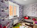 3-комнатная квартира · 63 м² · 2/6 этаж, микрорайон Береке за 32.5 млн ₸ в Костанае — фото 13
