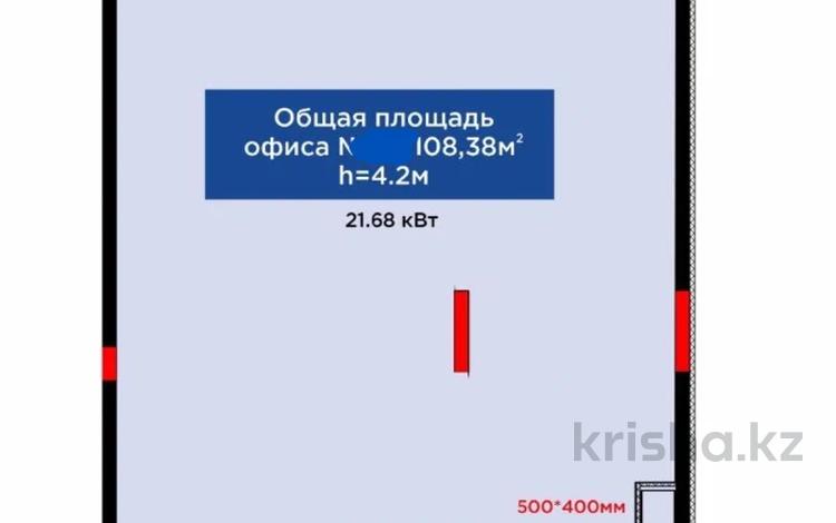 Свободное назначение, офисы, магазины и бутики, общепит, салоны красоты, фитнес и спорт, медцентры и аптеки, образование, развлечения, конференц-залы, кабинеты и рабочие места, студии · 153.4 м² за 2.2 млн ₸ в Астане, Нура р-н — фото 2