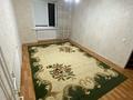2-комнатная квартира · 43 м² · 3/5 этаж, мкр СМП 136, СМП-136 1 — Возле ГОП-2 за 150 000 ₸ в Атырау — фото 4