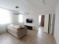 2-комнатная квартира · 65 м² · 5/13 этаж, Ади Шарипова 145 за 3 500 ₸ в Алматы, Алмалинский р-н — фото 5