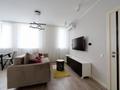 2-комнатная квартира · 65 м² · 5/13 этаж, Ади Шарипова 145 за 3 500 ₸ в Алматы, Алмалинский р-н — фото 4