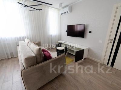 2-комнатная квартира · 65 м² · 5/13 этаж, Ади Шарипова 145 за 3 500 ₸ в Алматы, Алмалинский р-н